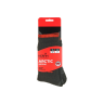 Носки NORFIN T4A ARCTIC MERINO CREW р.(39-41) M 304743-02M